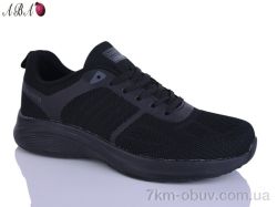 Aba A5196-5 фото