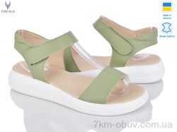 Viscala 23201-0189 хакі ш. фото