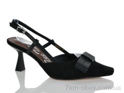 Teetspace-Trasta-Egga LL1916-2 фото