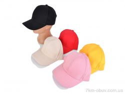 RuBi 6006 mix фото