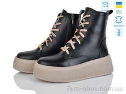 Ailinda 2716K-2M фото