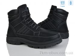 Nasite M122-2W фото