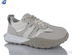 Navigator B26105-1 фото