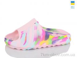 SANLIN 2 L6 папуга рожевий фото