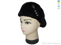 Mabi Кенголка 0608 чорний фото