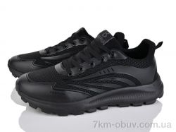 Lion-Lu A0025-1 фото