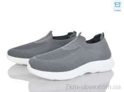 Pryama Vigoda 4319-M41-3 фото