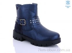 Waldem W137 blue фото