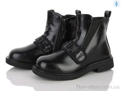 Clibee-ShoSho A98 black фото