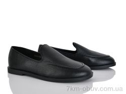 Бабочка-Mengfuna-AESD 6070-126 фото