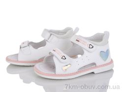 Xifa kids FG2378-2C фото