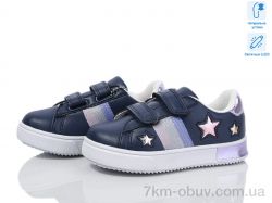 Xifa kids 00796B LED фото