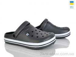 Rai shoes E224 графіт фото