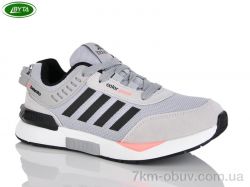 Bayota B5231-5 фото