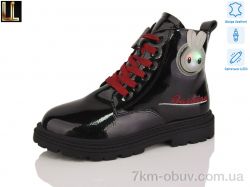 Lilin A2199-4 LED фото