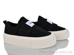 Бабочка-Mengfuna-AESD W6605-38 фото