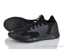 Xifa kids XF01-512-21 фото