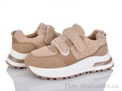 Baolikang G22-2 фото