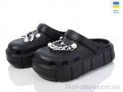 Golden Lion 152-2-2 ланцюжки чорний фото