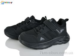 Bessky-Kellaifeng BY5142-7C фото