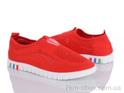 Мир 4014-151-98 фото