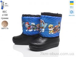 Prime-Opt Prime D-11-ЛВД фото