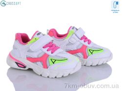 CROSSOPT NC63-1 white фото