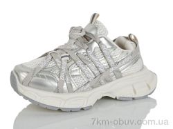 Alimama-Girnaive BS098-13 фото