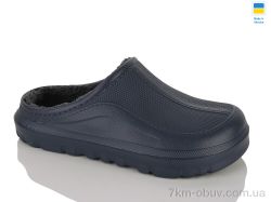 Lot Shoes N123 синій фото