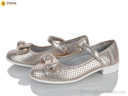 Clibee D105 gold фото