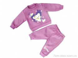 Kids-modnik 3477 рожевий реглан-штани фото