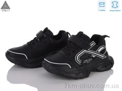 STILLI KIDS TX120-4 шкіра піна фото