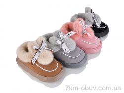 Lion-Lu JHA4 mix фото