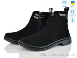 Ailinda 14126-14 фото