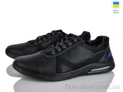 Lvovbaza Yulius 81КЗ чорний фото