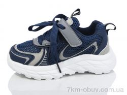 Kulada-UCSS-MD BY89-5 фото