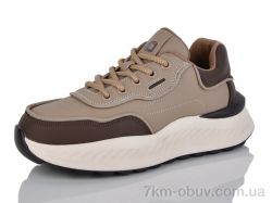 Kulada-UCSS-MD BT11008-2 фото