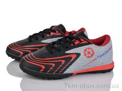 LQD TS908-1 фото