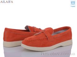 Ailaifa HZ6-8 фото