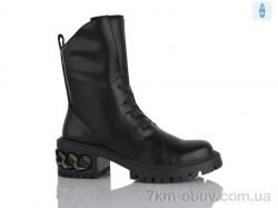 Teetspace-Trasta-Egga QX1905-1 фото