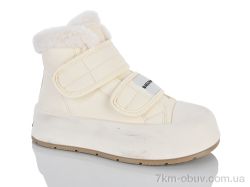 DINO ALBAT 197-199 beige фото