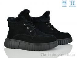 Pryama Vigoda 4290-B7788-7 black фото