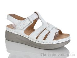 Leguzaza 728-2 фото