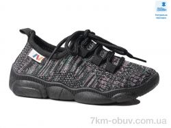 Prime-Opt Weestep R107850573-WS фото