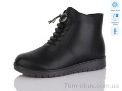 Коронате H55 фото