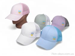 RuBi 8001-3 mix фото