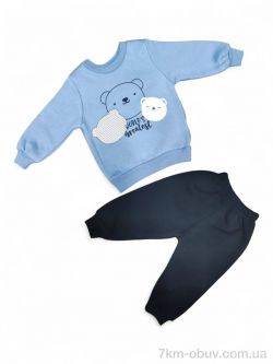 Kids-modnik 4548 джинсовий реглан-штани фото