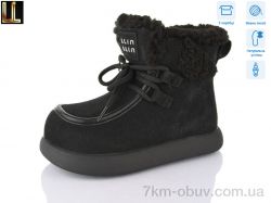 Lilin A-LH1020-12 фото