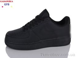 GFB-Канарейка A9015-4 фото