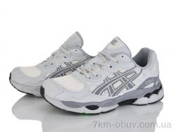 Loretta K510-5 фото